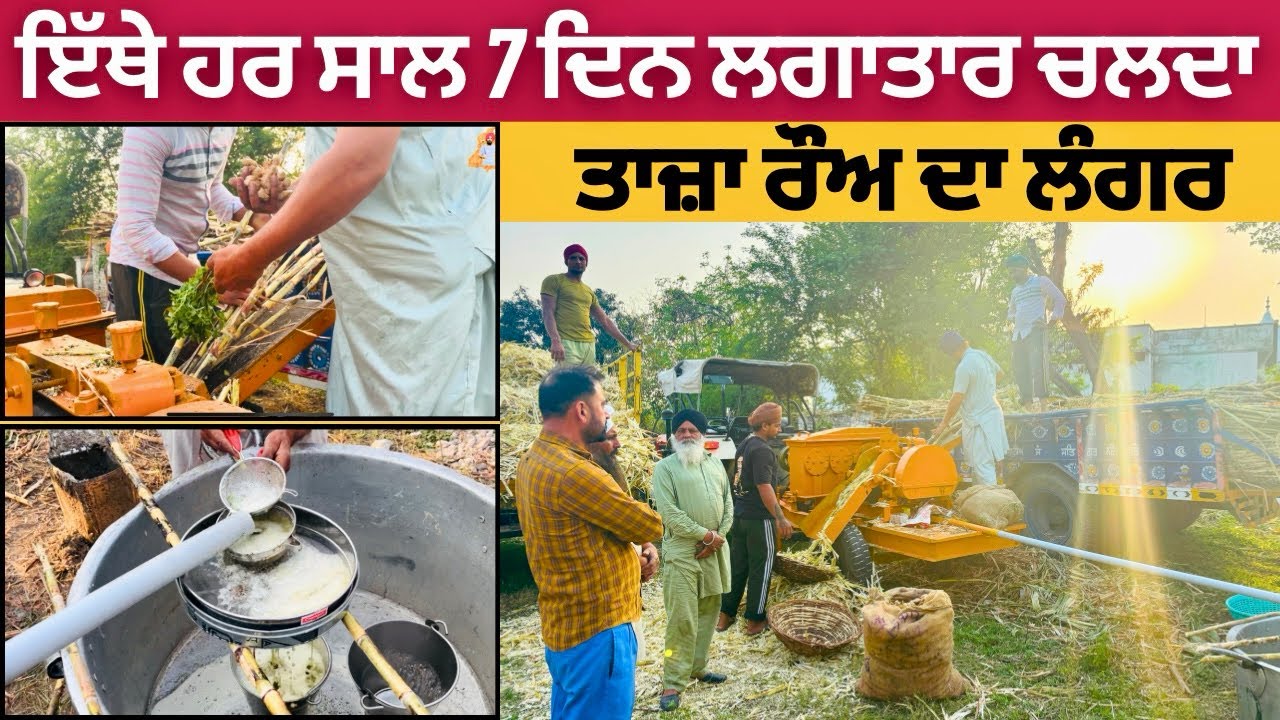 Holla Mohalla Sri Anandpur Sahib 2024 | ਹੋਲਾ-ਮੁਹੱਲਾ | Sugarcane Juice Langar | Professor Saab Vlogs