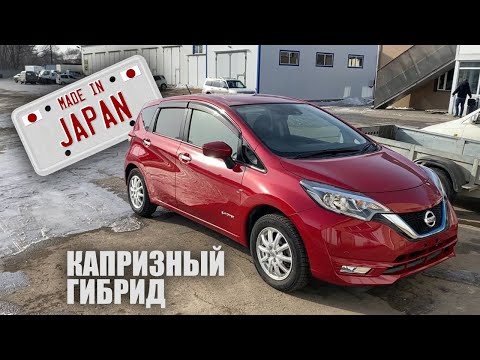 ОБЗОР Nissan Note e-Power II Рестайлинг