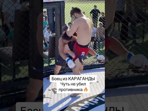 Чуть не отправил реанимацию #mma #muradaov #бокс #файтинг #мма #харидуз #ufc #кунфу #бои #sports