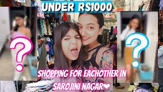 Shopping for each other from sarojini nagar||@tejasvirajput4321 ❤️😍😍❤️||Yashasvi Rajpoot||