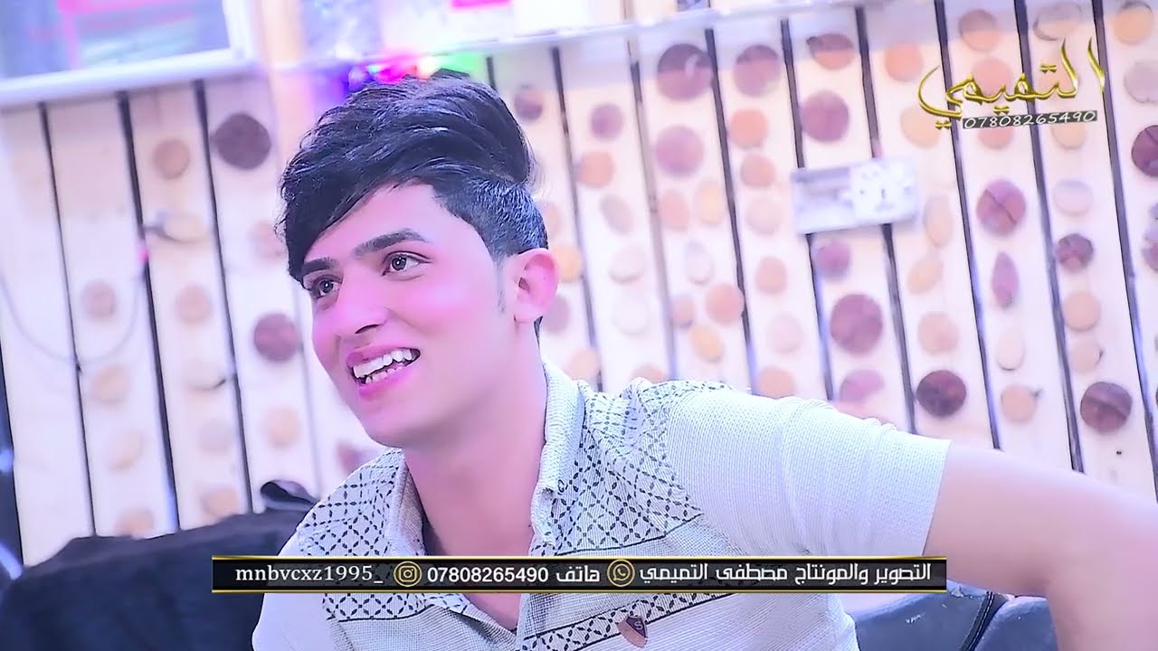 تعال شوف الجمال ونزاكه لعبو جلوه بل ركص فاصل من حفل زفاف منتظر الفريجي (الحلاقه ففط)
