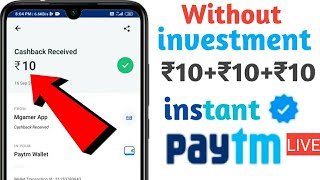 🔴 LIVE-Best Earning App for Android 2020 instant payment without investment by MGamer app live proof screenshot 5