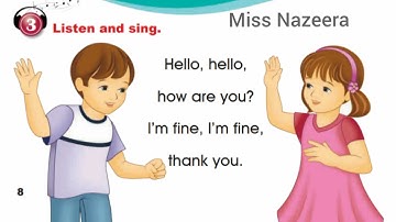 الصف الأول، سلسلة إيمار، كتاب الطالب، الوحدة 1، التمرين 3، أغنية