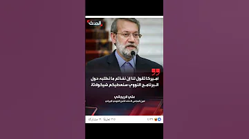 وفي الاخر هتاخدوا علي دماغكم ومن غير شيكولاته كمان لاااااتة 