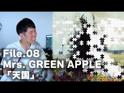 【ファミリー限定】ミセス｢天国｣を2回解説した感想…そして、ずーさんが本気で歌ってみた！