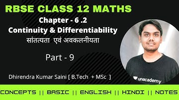 RBSE Class 12 Maths Chapter 6 Differentiability Ex-6.2 Part - 9 RBSE class 12 maths _ 12th math rbse