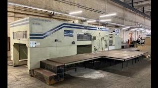 Штацевальный автомат LI SHENQ LS 1670