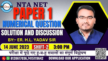 NTA NET Paper 1 exact numerical question with solution | 14 June 2023 Shift 2 | key to success  |