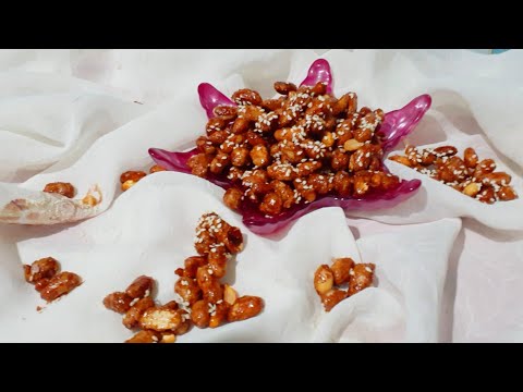 فستق بكراميل   فول سوداني مكرمل بطريقة سهلة وبسيطه مقرمش والطعم خيال لاتنسو 2021
