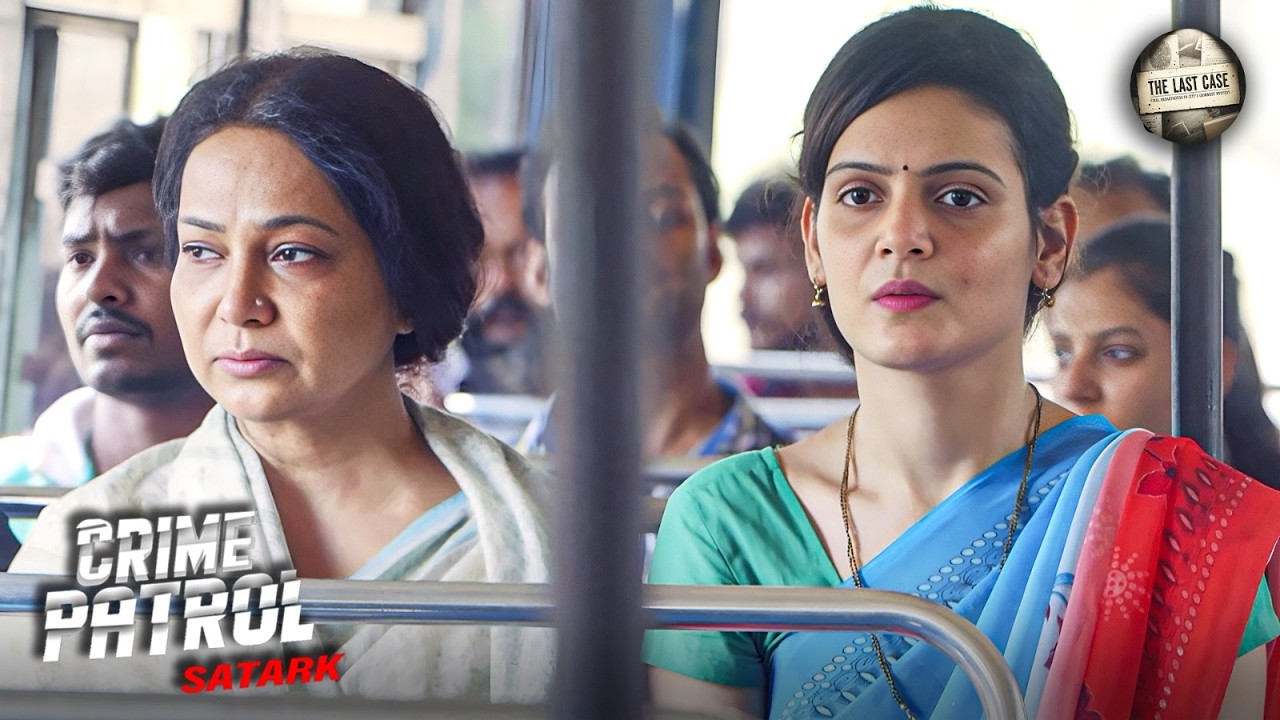 जब इस चलती बस में किया माया के साथ ३ गुंडों ने छेड़छानि | Best Of Crime | Latest Episode