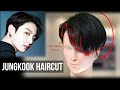 BTS ジョングク風センターパートカット BTS Jungkook style center part haircut