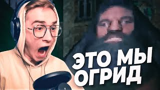 видео: ТВОЙ СТРАШНЫЙ КОШМАР! Escape PS1 Hagrid картинка: ТВОЙ СТРАШНЫЙ КОШМАР! Escape PS1 Hagrid