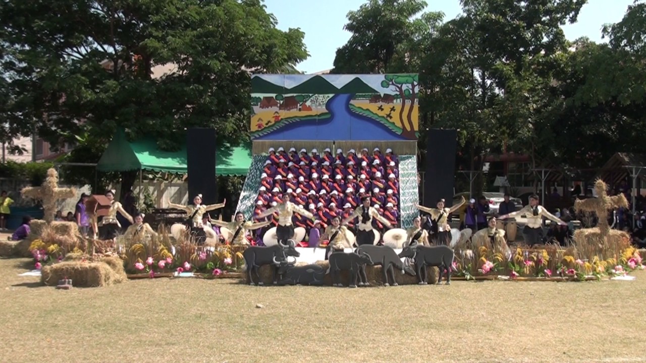 กองเชียร์คณะรัตนโกสินทร์ 2016