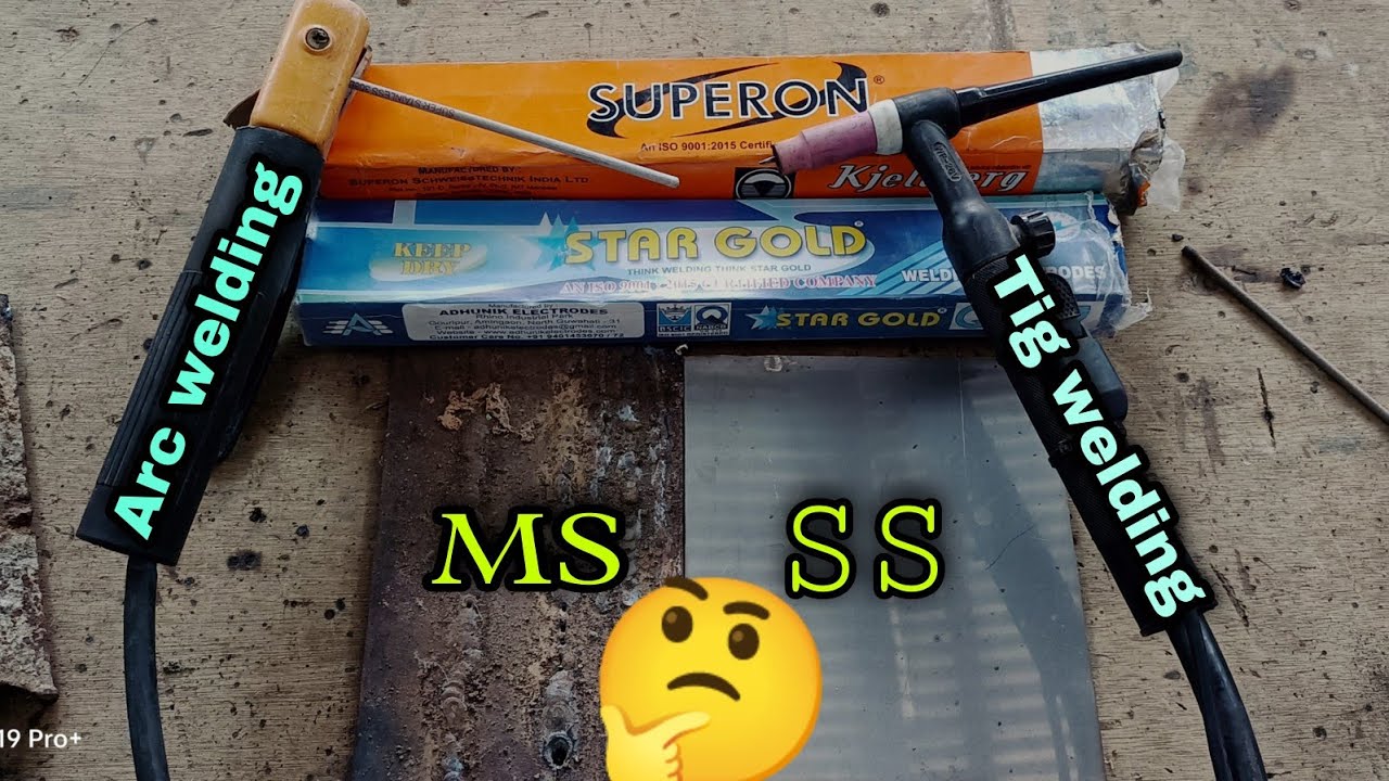 kya ms ke welding👨‍🏭 rod se ss me welding👨‍🏭 hoga 🤔kya steel or loha