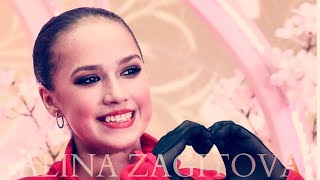 Alina Zagitova || My Love Will Never Die