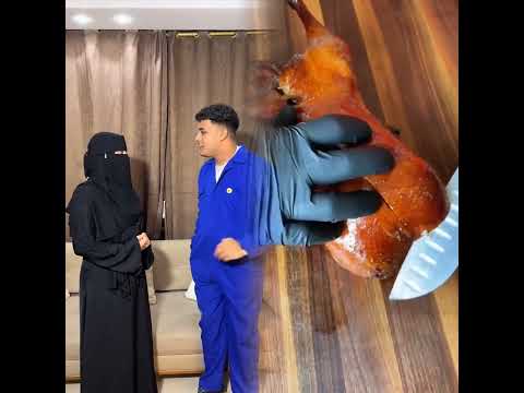 زوجه منقبه تفعل شئ غريب مع صنايعي 