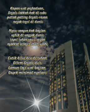 🔴Story wa Lampung Lapahan ughik||Story wa 30 detik📌