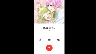 覗きますか？　