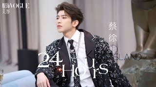 【Eng Sub】24 Hours with Cai Xu KUN at Met Gala 蔡徐坤Vogue Vlog