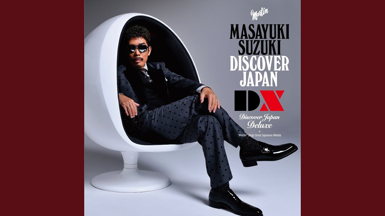suzuki masayuki Amazon.co.jp: DX JAPAN DISCOVER SUZUKI MASAYUKI