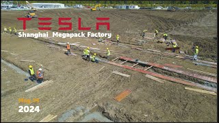 Tesla's second energy storage plant opens in Shanghai I Exchange site I Police I Flight ban I 4k