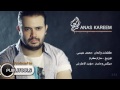 اصلي ما في منو 