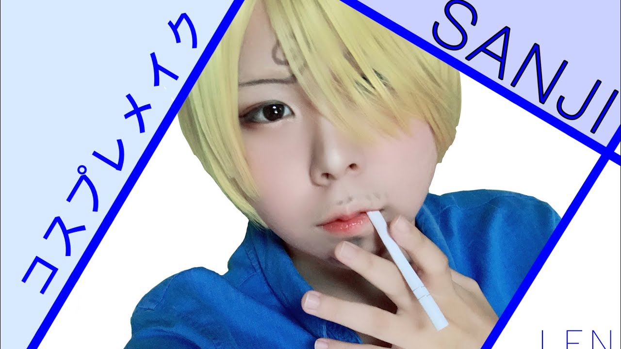 ハロウィンのワンピースの仮装 ルフィ ナミ ゾロ エースが人気 トレンドインフォメーション ハロウィンのワンピースの仮装 ルフィ ナミ ゾロ エースが人気 トレンドインフォメーション