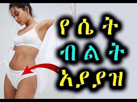 ቪዲዮ: የባሪ አሊባሶቭ ልጅ በአፓርትመንት ውስጥ ተቆልፎ እና እናት በ E ስኪዞፈሪንያ በረሃብ