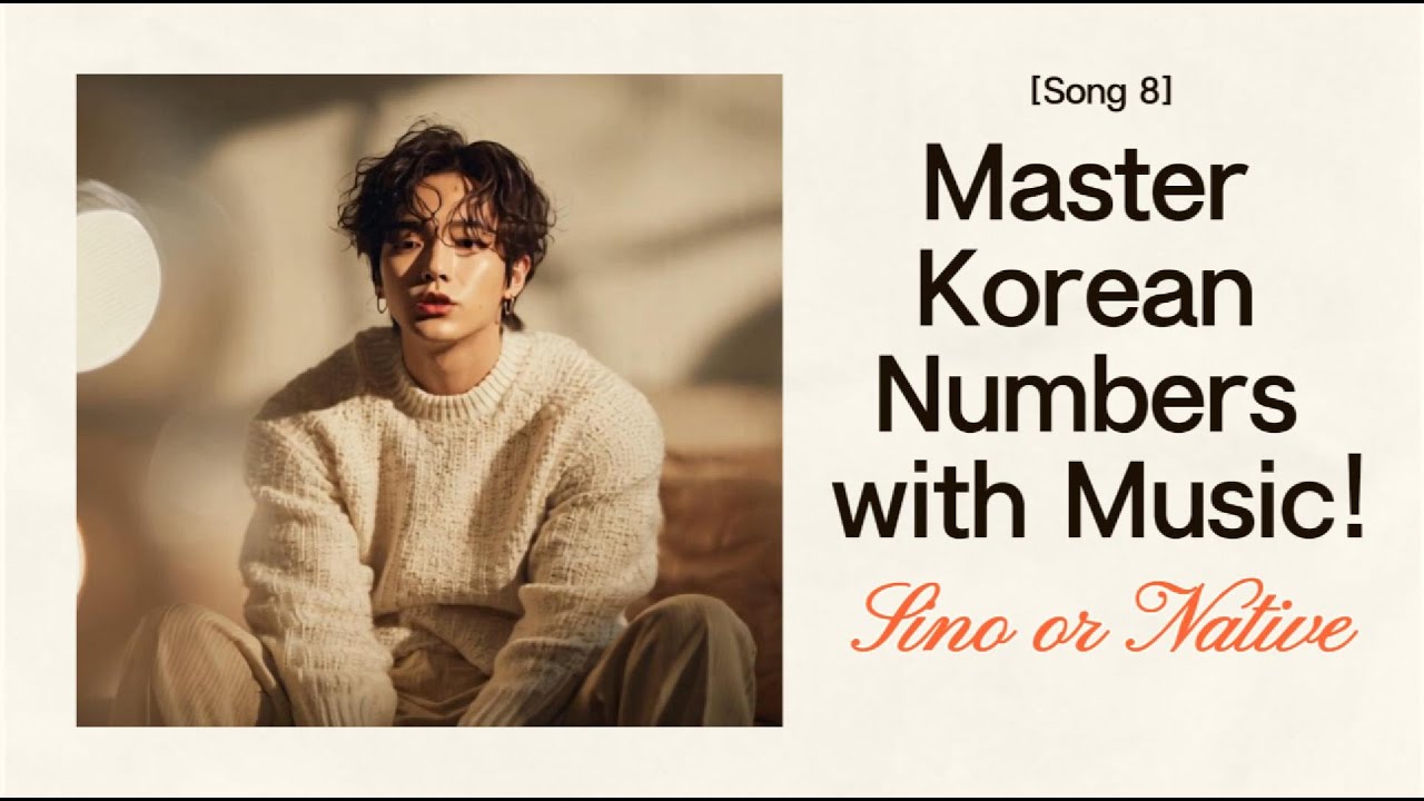 k-pop08-ultimate-korean-number-rap-native-vs-sino-clash