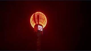 Full A first look at the WZZM Weatherball: 8/25/2026 Update