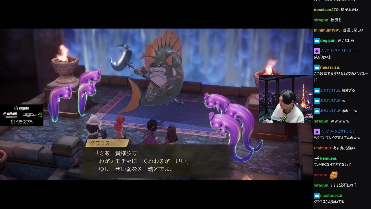 [2026/02/15]OW部 まずはダイヤってやつ目指してこうか→後ほどドラクエ７続き【コメ付き】[SPYGEA]