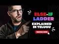 Else - if ladder explained in telugu