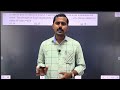 Learn Physics, Get MBBS | NEET Physics made simple!! (22/100)