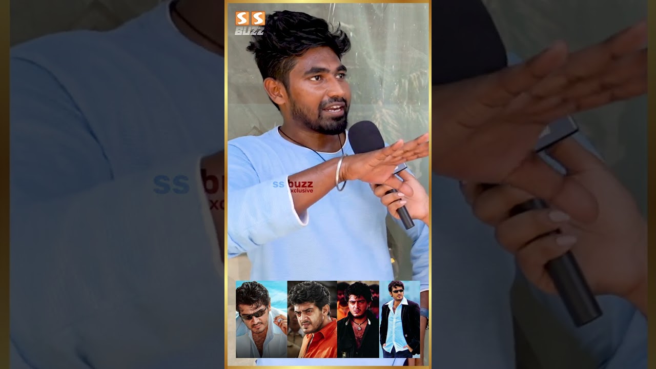 Thala சொன்ன Dialogue-அ Follow பண்ணாலே வாழ்க்கை நல்லா இருக்கும்... Billa Re-Release