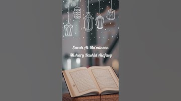 Surat Al-Ma'un (The Small Kindnesses) | Mishary  Alafasy | مشاري راشد العفاسي | سورة الماعون 💫⭐️✨️