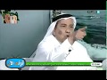 عبدالرحمن الزهراني: البربري اول ماجاء السعودية درب في الهلال وهو ليس مؤسس النصر