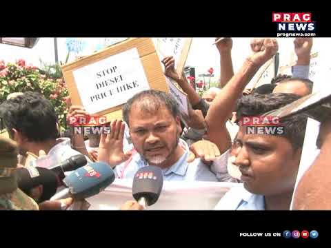Uncontrolled rise in prices of essential commodity ! Akhil Gogoi protests against price hike