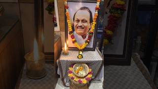घातपात शंका  #ajitpawar #baramati #sharadpawar #rohitpawar #amolmitkari #lokmat #pudharinews #tv9