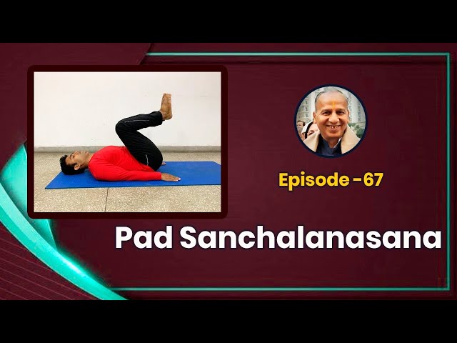 International Day Of Yoga 2021: Health Benefits Of Doing Pada  Sanchalanasana