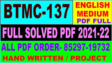 btmc 137 solved assignment 2021-22 / btmc 137 solved assignment in english / ignou btmc 137 pdf