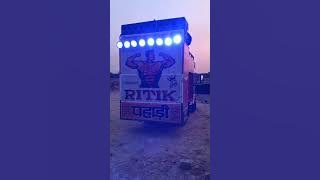 pagal Premi awara dj sound checking system|dj lucky pardhan|#viralvideo dj ritik pahari 💪🦁