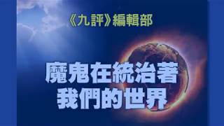 无数的辉煌 也经历了数不清的挫折 无数的辉煌 也经历了数不清的挫折