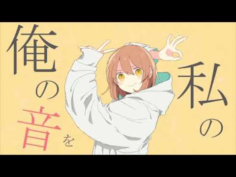 【はやりのり(はやりにのって)】グッバイ宣言/Chinozo　男性キー(+7オク下)　中3が歌ってみた/Cos