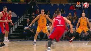 Information 7DAYS Magic Moment, Kyle Hines, Slam Dunk, CSKA Moscow Update
