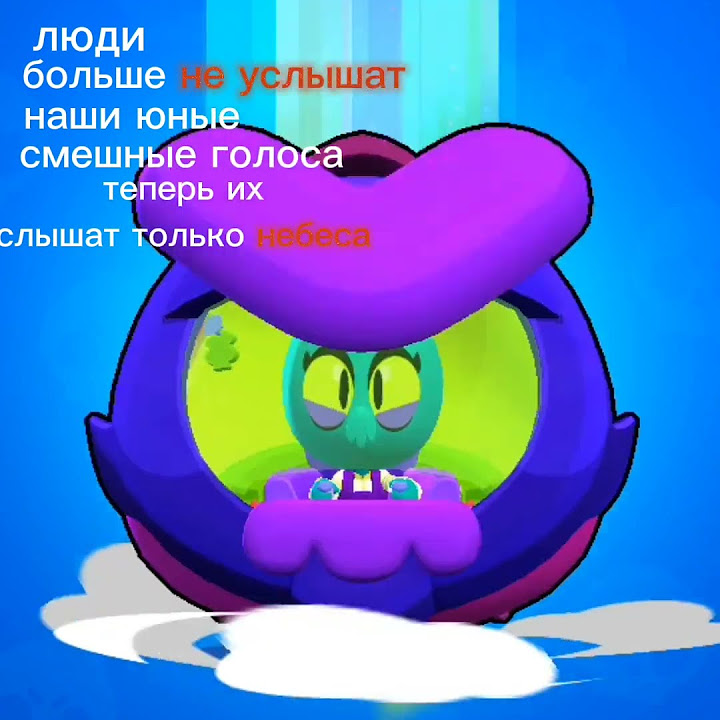 эх - YouTube