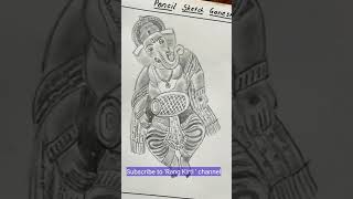 Ganesha pencil sketch || गणेशा पेन्सिल स्केच