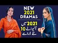 Top 10 Pakistani Dramas List Coming Soon in 2021