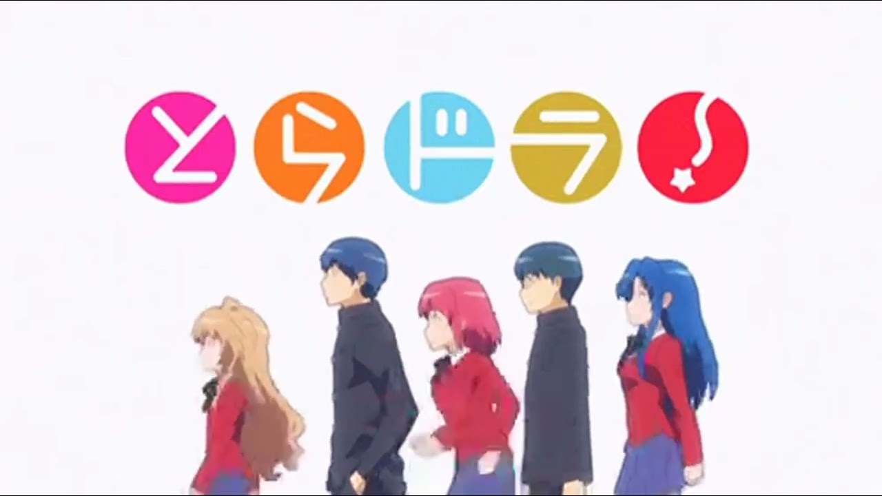 Toradora ED1 - Vanilla Salt Full Version - Slowed