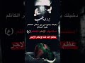 موسى اسمه تاج براسي ولعطر لنفاسي قحطان البديري استشهاد الامام الكاظم ع استشهاد الكاظم25رجب موسى اسمه تاج براسي ولعطر لنفاسي قحطان البديري استشهاد الامام الكاظم ع استشهاد الكاظم25رجب