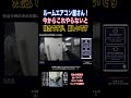 【15年やって思うこと】今からこれやらないと厳しいです①